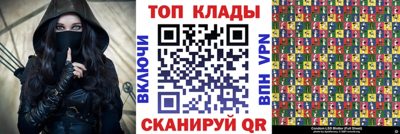 Наркошоп купить СК  Cocaine  Меф  Канабис  Жуковка