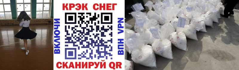 Купить где  Жуковка  COCAIN Боливия 