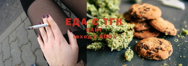 не бодяженный Бронницы