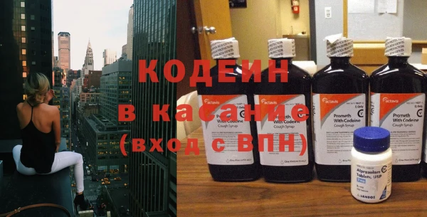 кокаин колумбия Верея