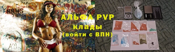 метамфетамин Богданович