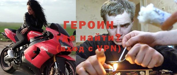 2c-b Бородино
