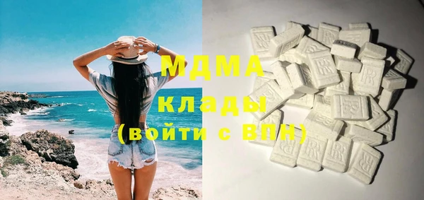 не бодяженный Бронницы
