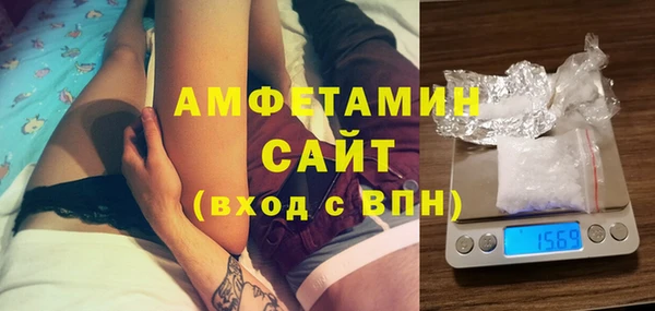 2c-b Бородино